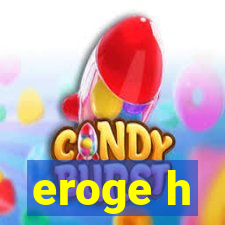 eroge h